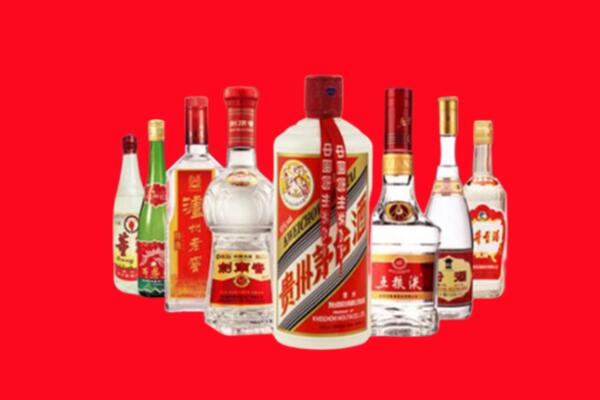 昆明回收名酒