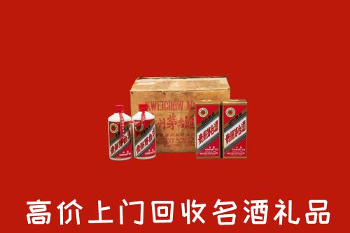 附近收购：昆明回收铁盖茅台酒